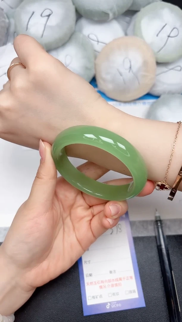 未镶嵌手镯石英质玉278/5758