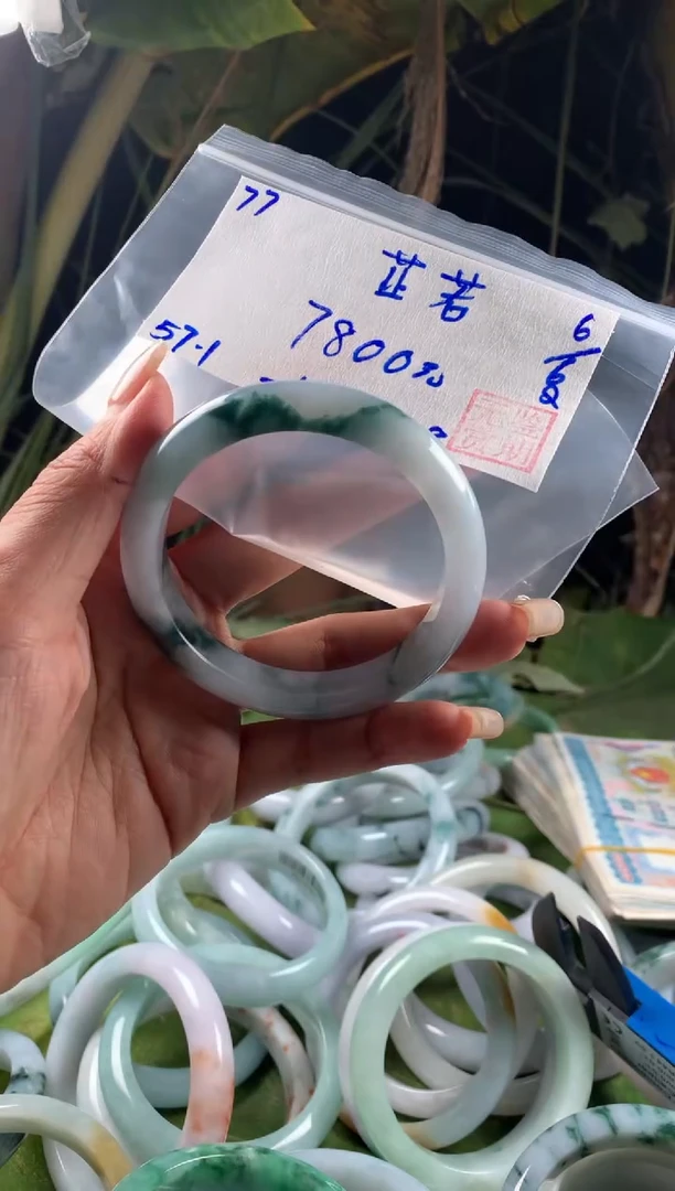 翡翠手镯未镶嵌翡翠手镯 下单联系小耳机#77