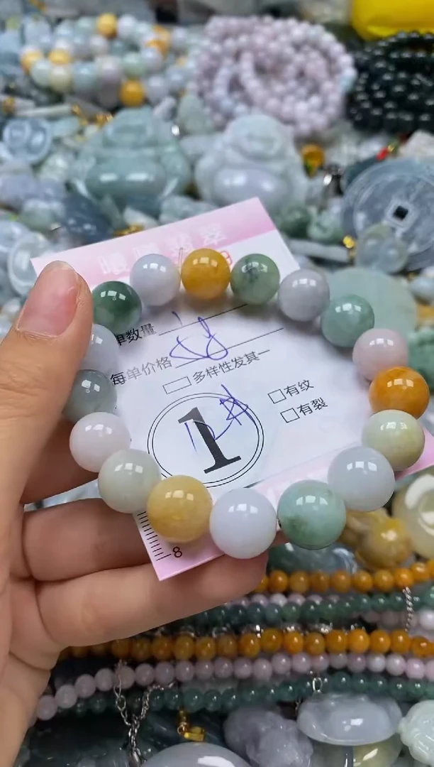 翡翠未镶嵌颈饰闪购0020459