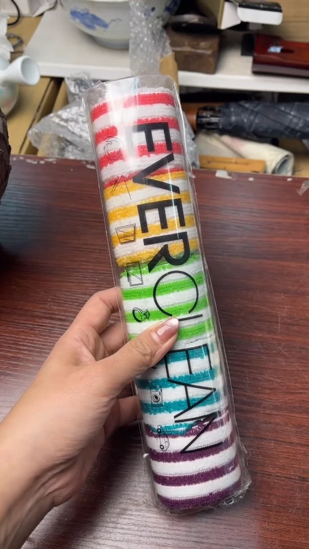 中古杂项默认微瑕，满18包邮