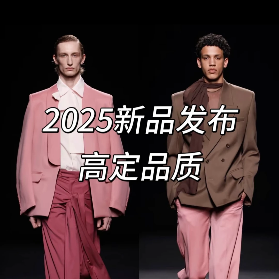 25年冬季白鸭绒羽绒服轻奢简约时尚立领老钱风加厚休闲骑士外套