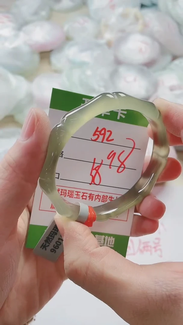 【闪购商品】玛瑙/玉髓手镯未镶嵌592