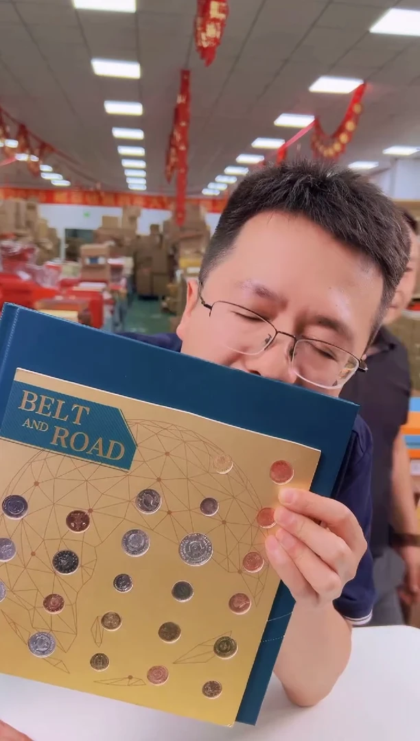 Y带Y路钱币纪念册合集合集