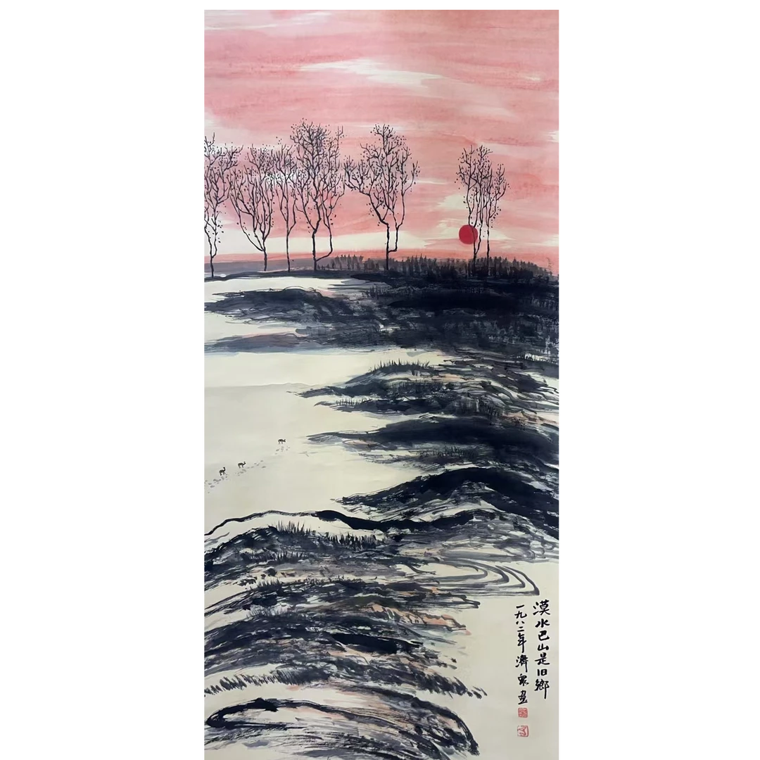 方 山水立轴137×67 8.2平尺