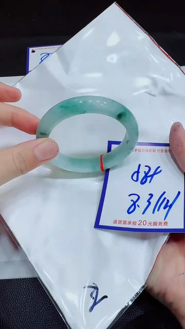 翡翠手镯未镶嵌11111111