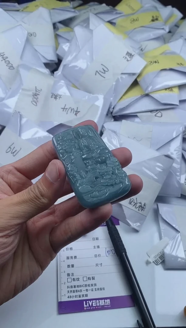 翡翠未镶嵌颈饰11111111111