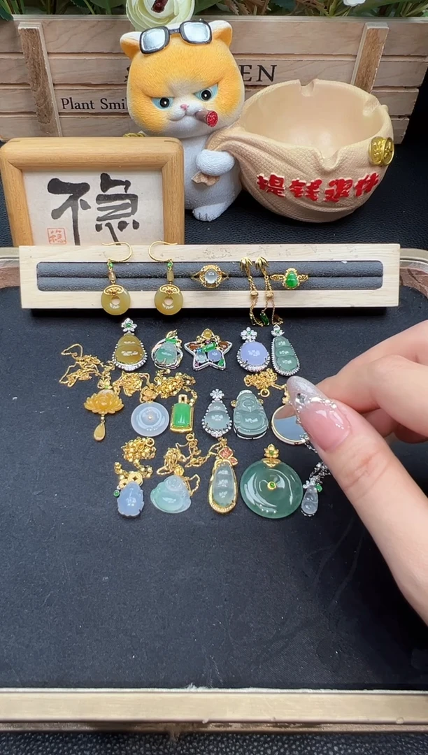 翡翠18K金镶嵌吊坠(不含链)吊坠勿拍