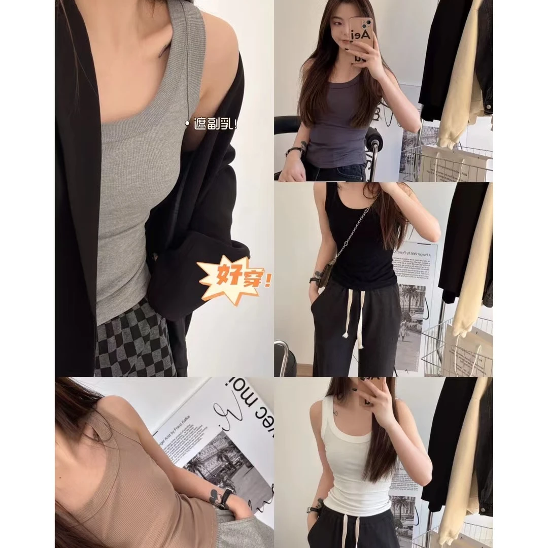 9693号8823#东大门百搭纯色背心（预）