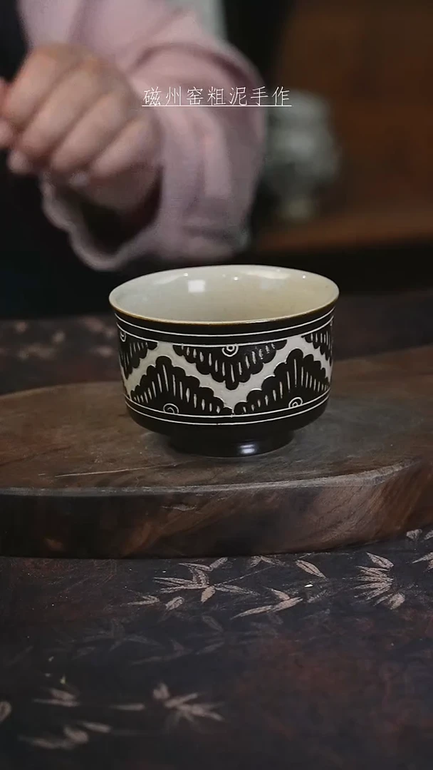 磁州窑纯手工艺术茶器