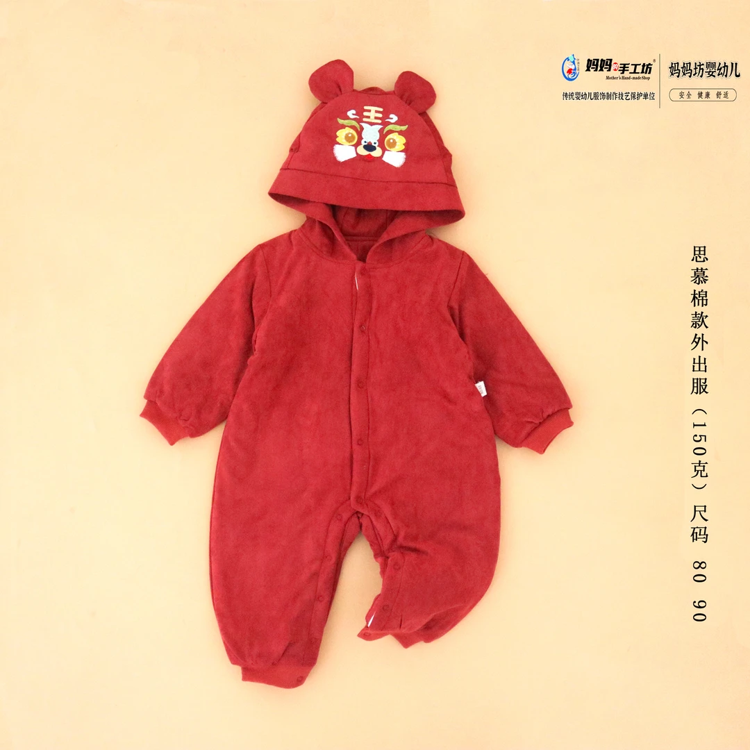 冬季秋冬保暖爬服A类爬爬服传统哈衣冬装连帽连体衣B类加厚