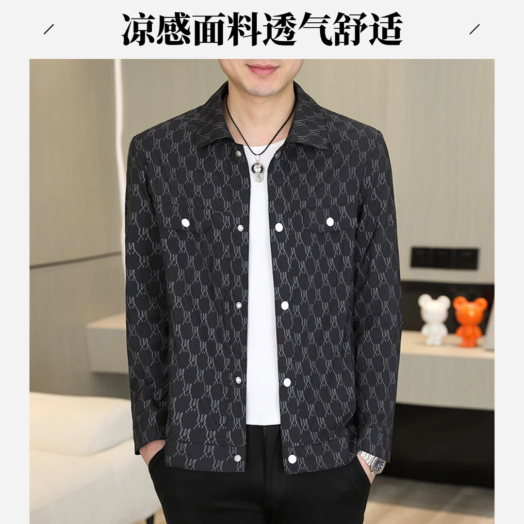 高档男士夏季薄款防晒服提花翻领凉感休闲单层夹克外套潮流