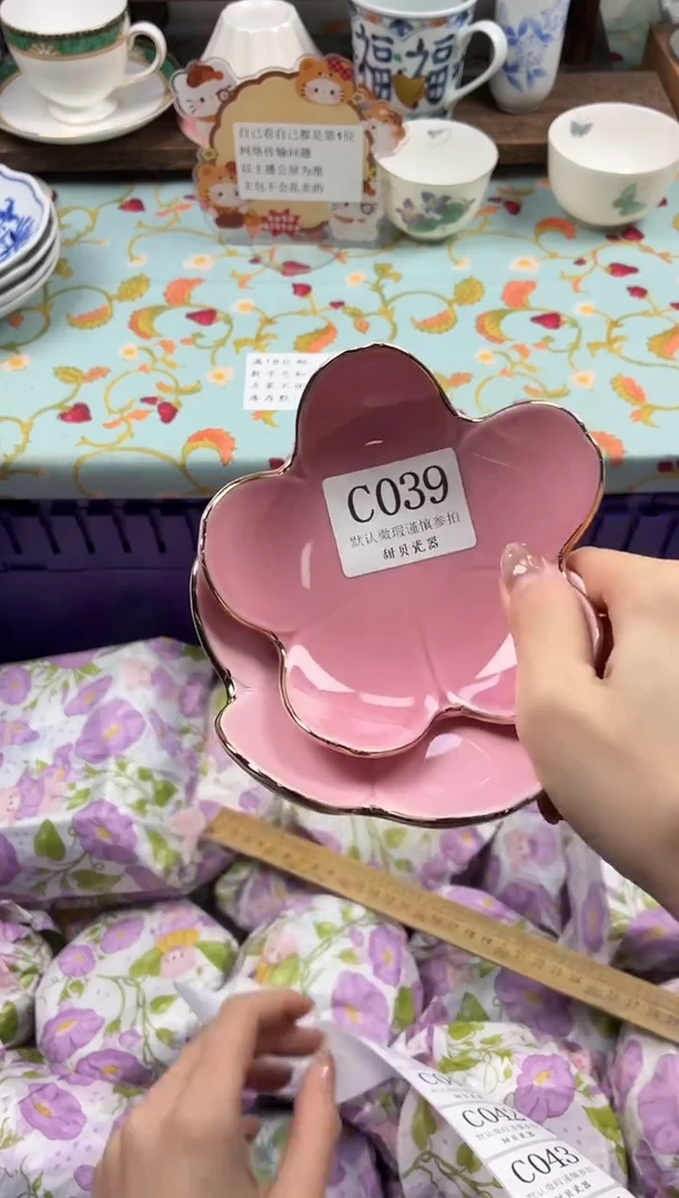 瓷片用****3                C039