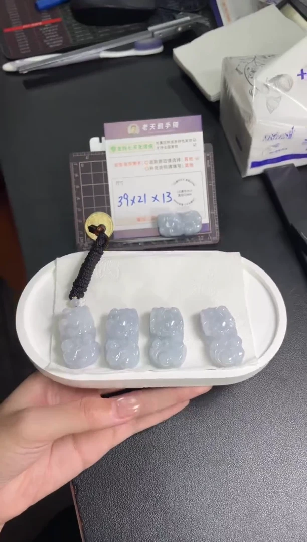 未镶嵌挂件翡翠大貔貅F10配绳/多样性发其一CP