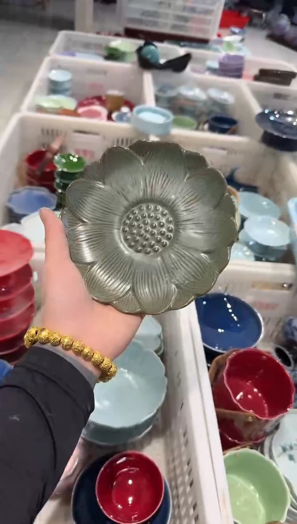 瓷片微瑕商品，介意勿拍