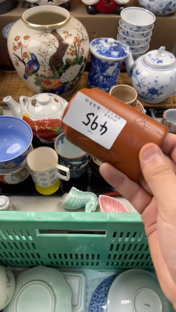 因****你店铺名称 轩轩瓷器 闪购类型 定向 因 为 你 是 你