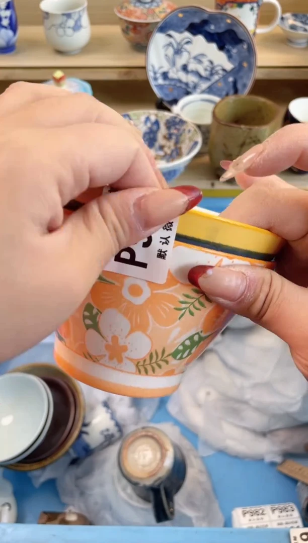 【闪购商品】杯瓷器瓷器瓷器瓷器P978