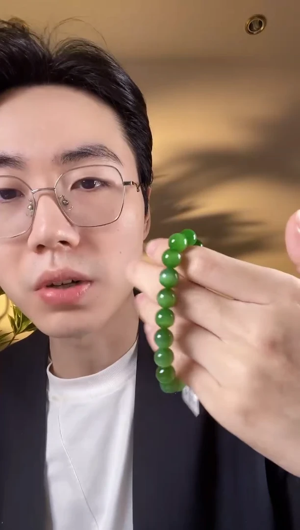 【闪购商品】和田玉（碧玉）手链未镶嵌卡10猫眼手链8500