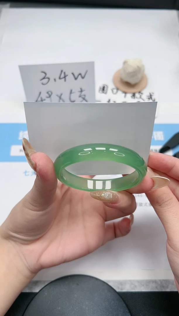 【闪购商品】玛瑙/玉髓手镯未镶嵌177/54.4晴水