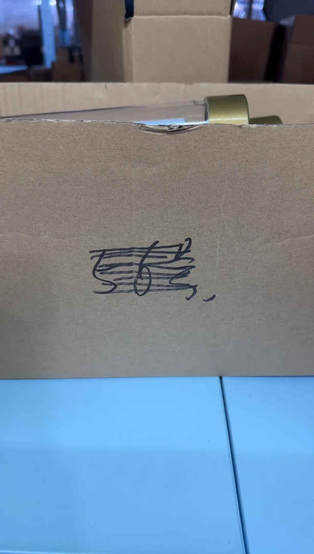 线香13号    捡漏