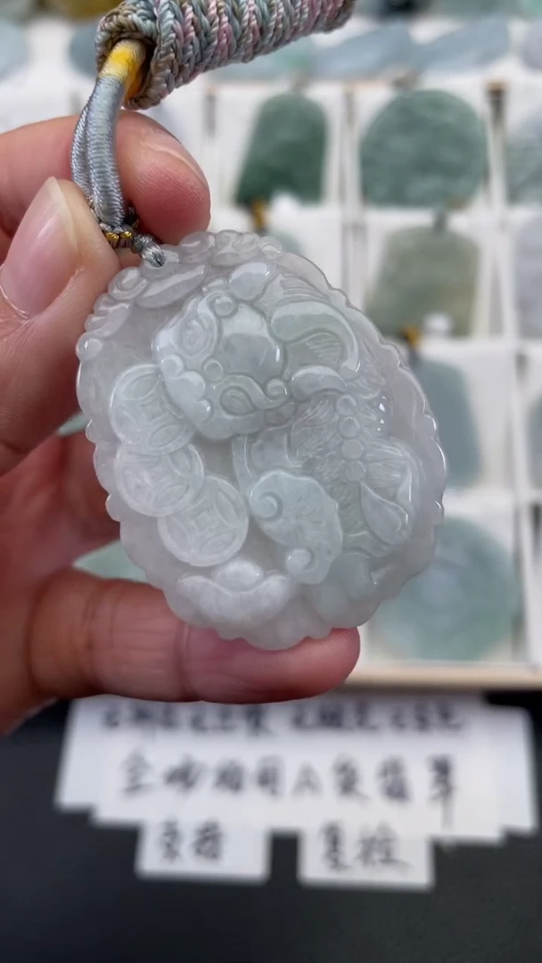 颈饰未镶嵌翡翠天然缅甸翡翠A货260