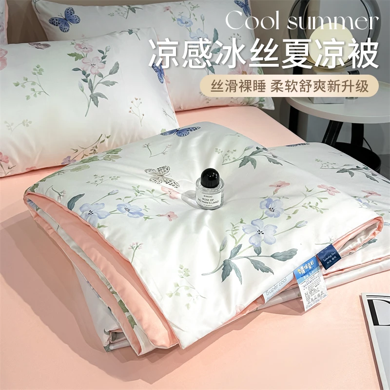 V/雅鹿夏季冰丝夏凉被空调被夏被单人薄被子被芯双人盖被家用夏天