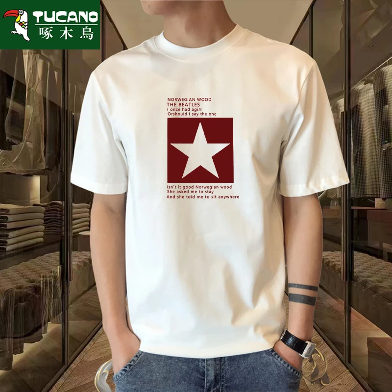 啄木鸟2024夏季新款重磅纯棉短袖t恤男潮流ins宽松青少年休闲上衣