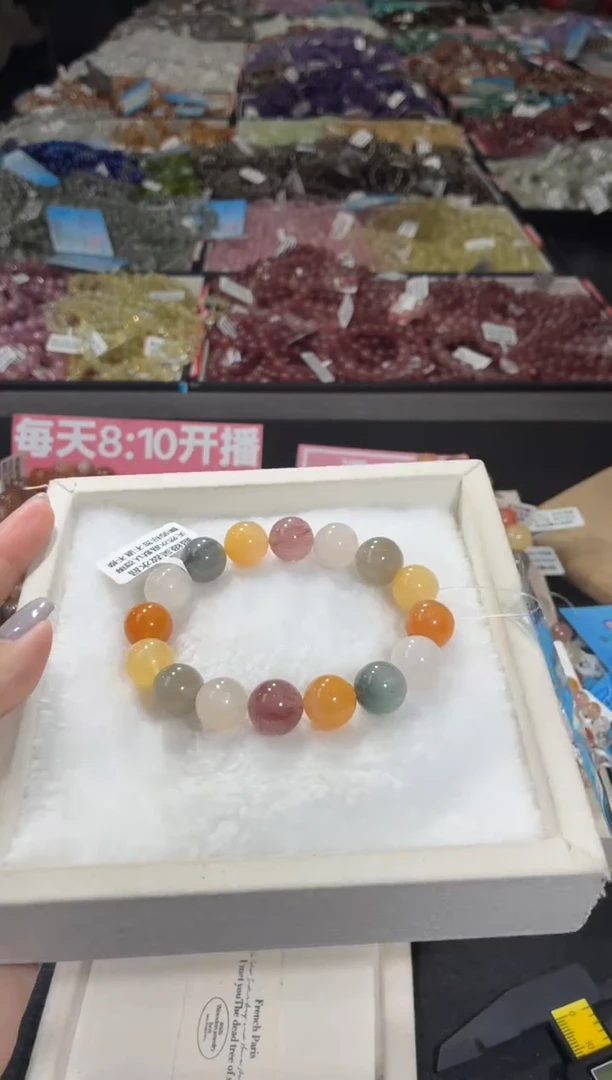 未镶嵌手链水晶162号 多样性发一Y  12+