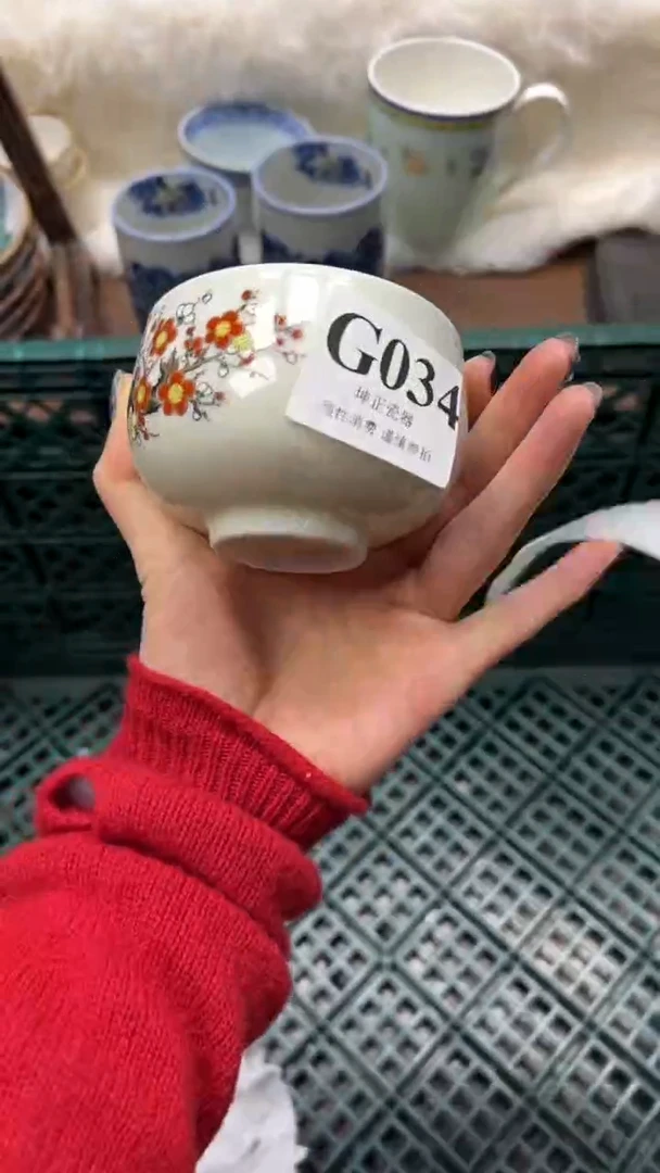 【闪购商品】瓷片          G034