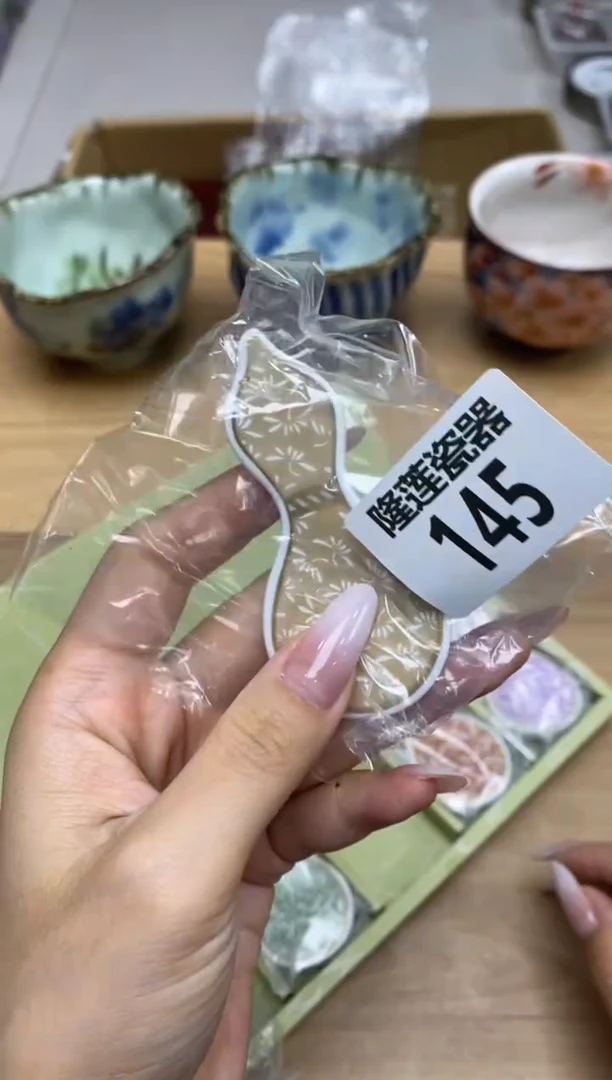 瓷片隆莲全球选好物精选