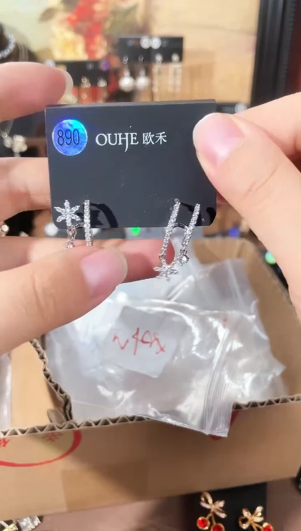 合金925银锆石欧890