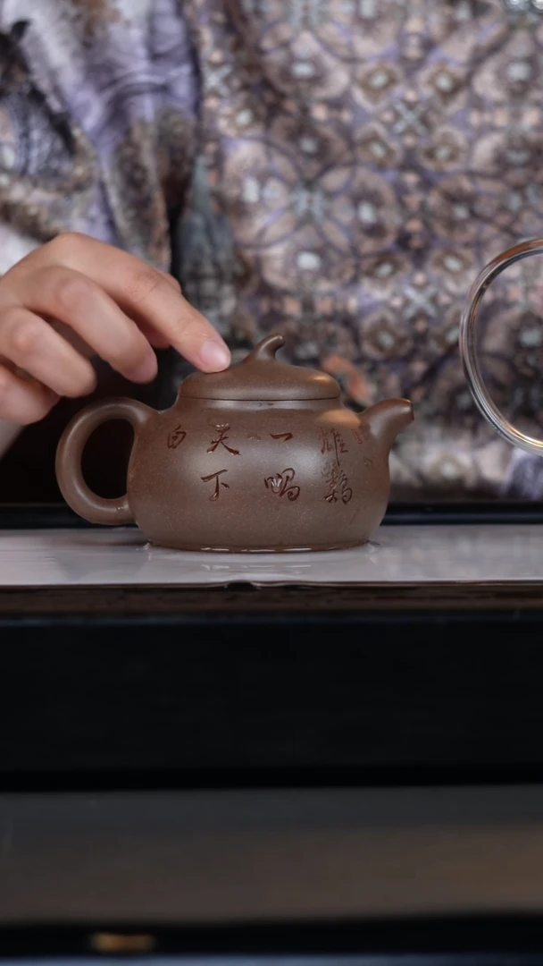 茶壶紫砂景壶祥老青段带主人杯