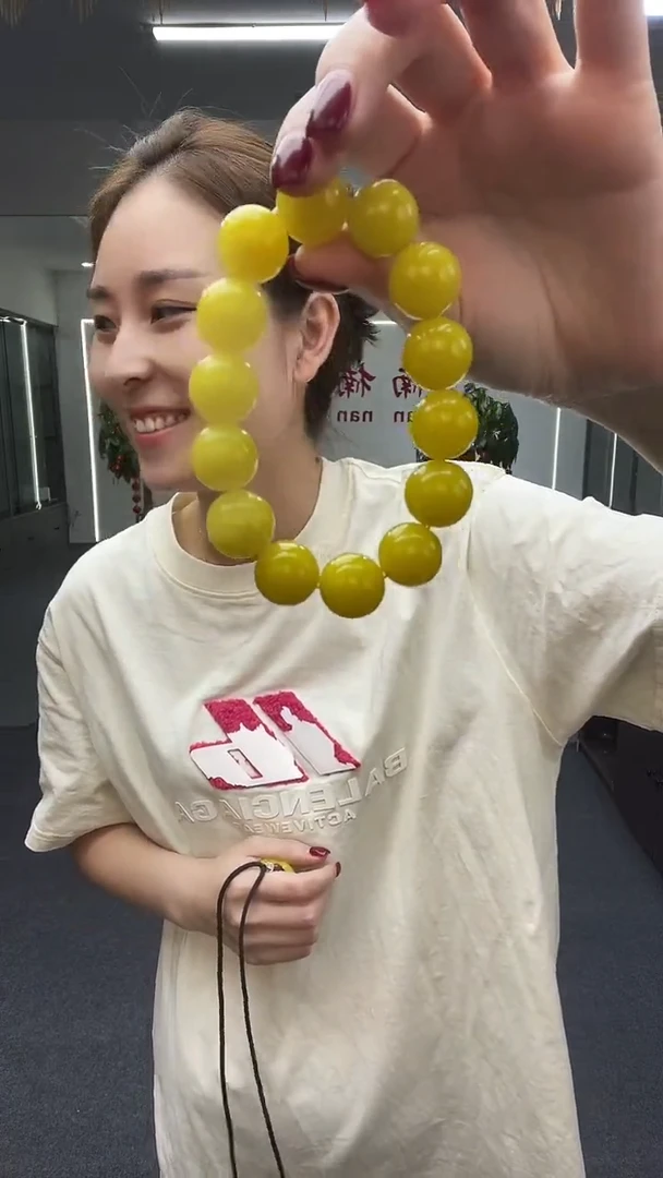 未镶嵌吊坠石英岩玉黄色圆卡16手串多样性发货一件