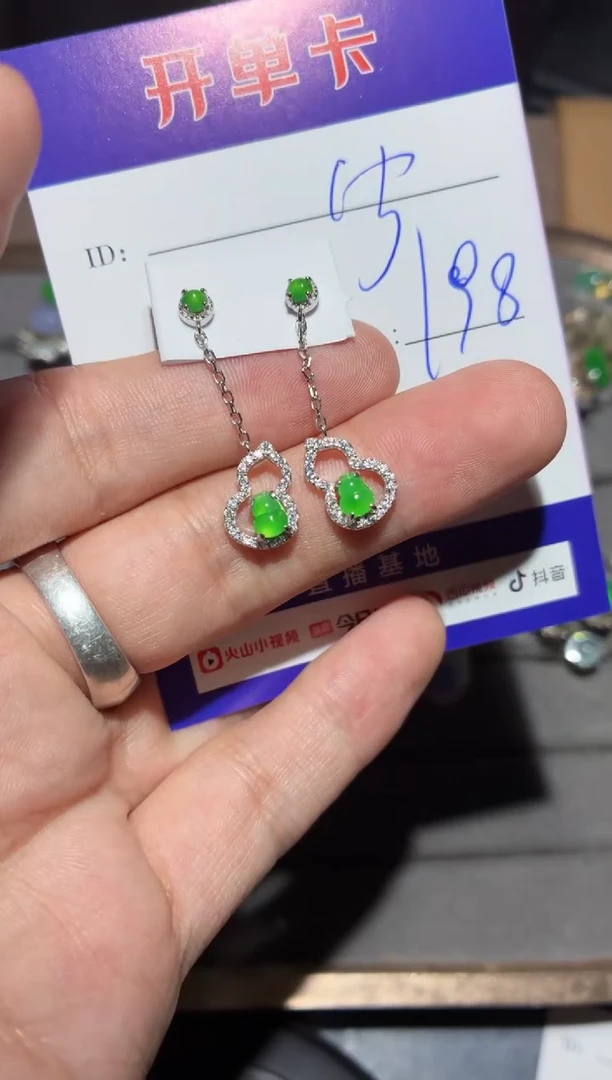 翡翠银S925镶嵌耳饰宁***～ 宁静致远～