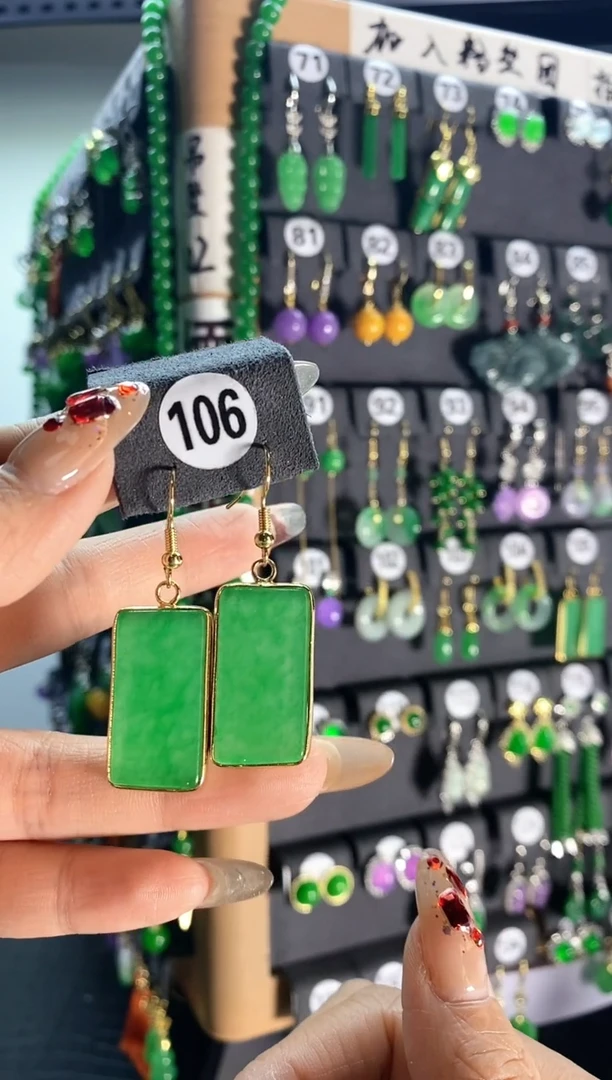 【闪购商品】翡翠耳饰银S925镶嵌106...