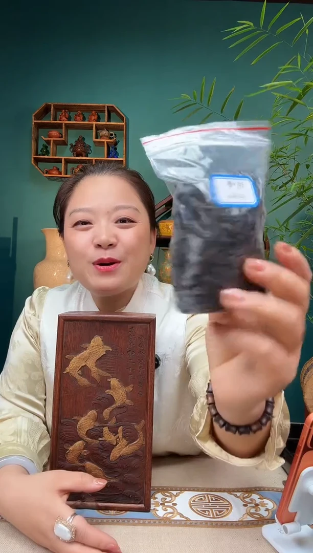 木圆好物妍妍精选编号福包ca