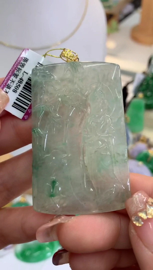 【闪购商品】翡翠吊坠(不含链)18K金镶嵌挂件