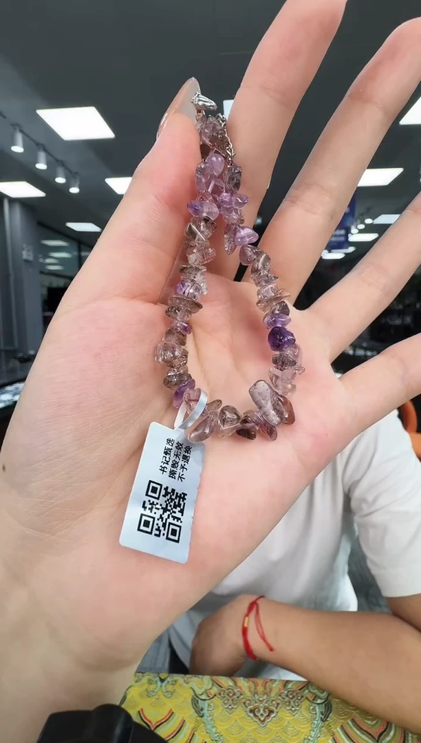 水晶手链未镶嵌6490WW 超七随型