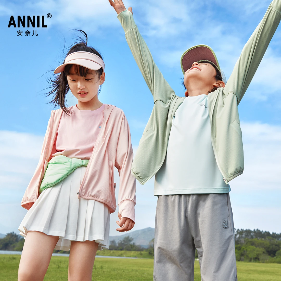 男女童高弹力连帽运动开衫防晒衣外套新款安奈儿童装EM425079