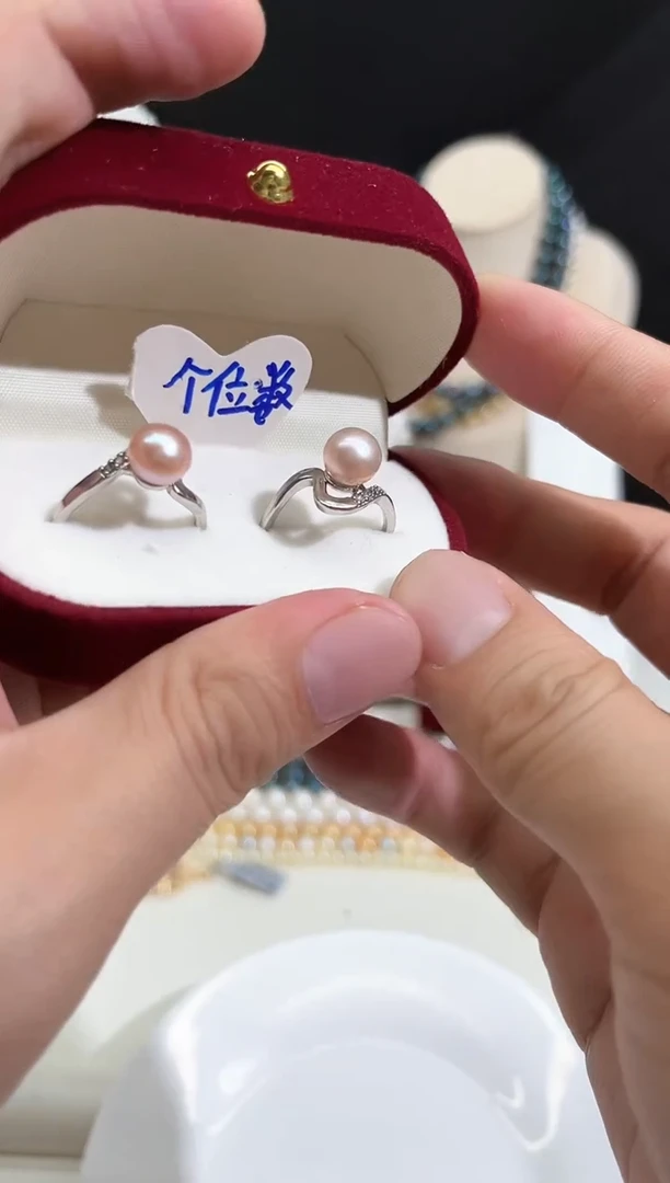 颈饰未镶嵌淡水珍珠P1