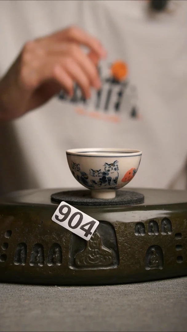 904景德镇陶瓷茶器系列