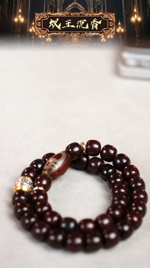 【闪购商品】南红玛瑙挂件合金菩提双圈