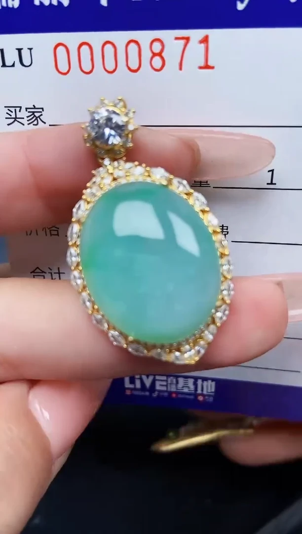 【闪购商品】翡翠颈饰银S925镶嵌0871