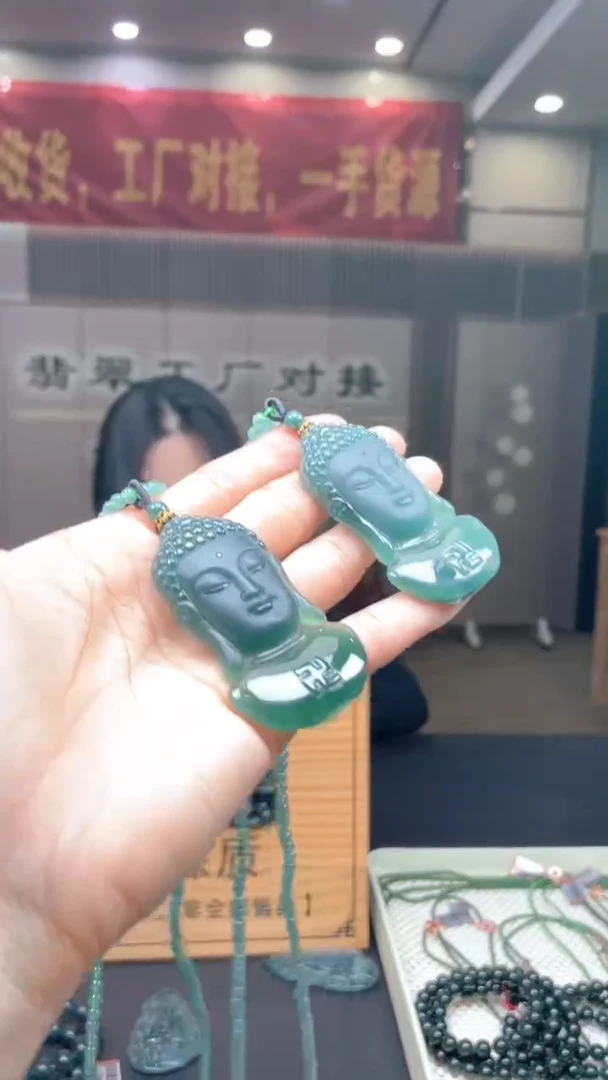 未镶嵌定制翡翠多样性发货【只发一件】*s65