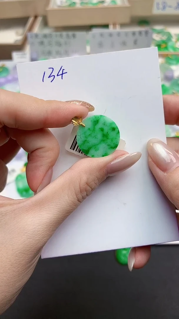 颈饰18K金镶嵌翡翠天然缅甸A货翡翠