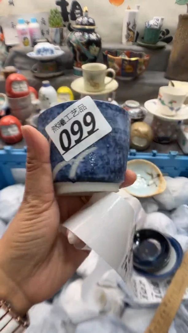 瓷片赵**误099