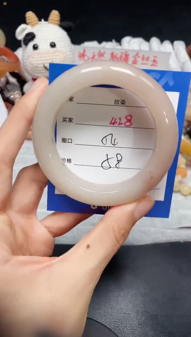 【闪购商品】石英质玉手镯未镶嵌428