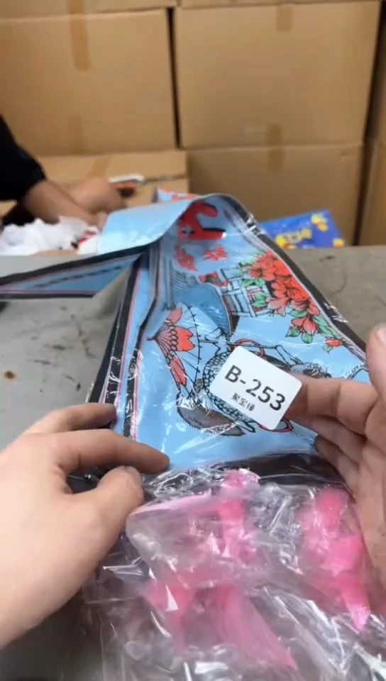 瓷片253聚宝缘优品严选