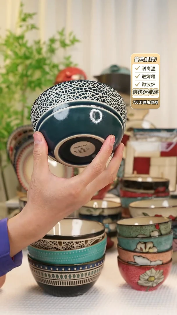 【闪购商品】2只装6 寸面碗1111111