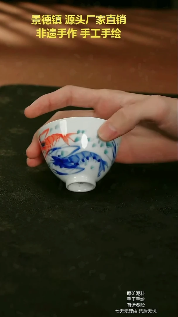 景德镇手绘陶瓷艺术