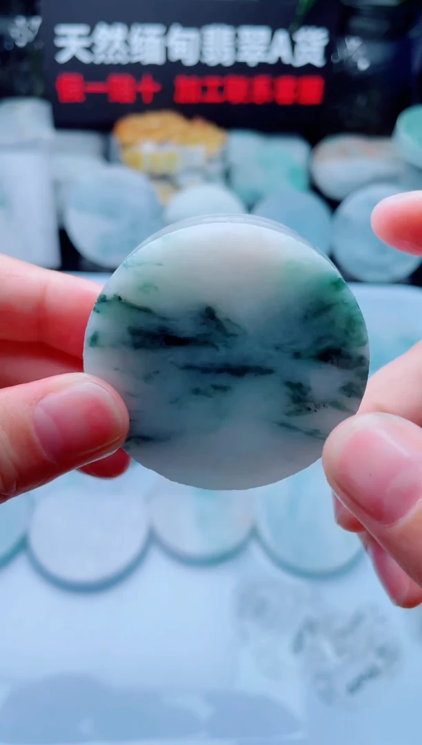 翡翠未镶嵌颈饰华2035